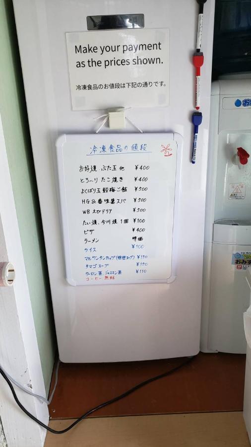 宮古島ゲストハウス　マウイ 宮古島市 エクステリア 写真
